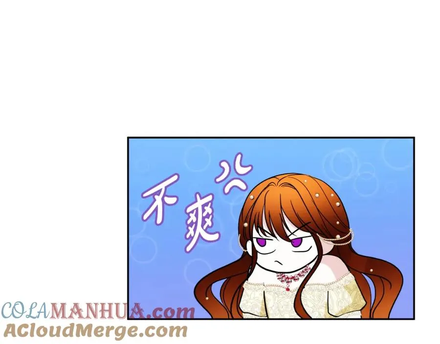 第14话 相反的愿望 第189页