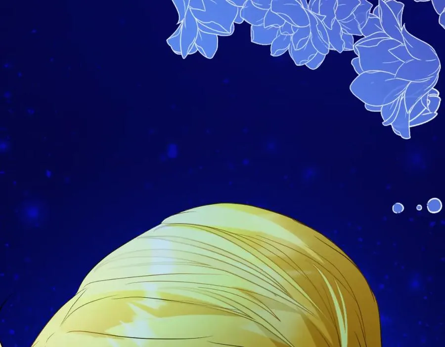 第14话 相反的愿望 第194页