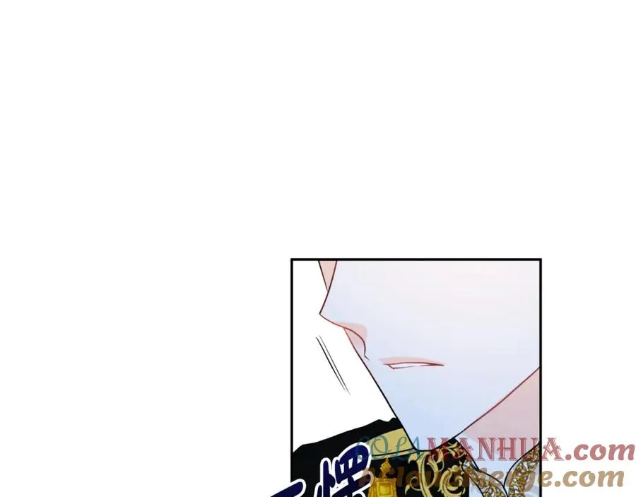 第14话 相反的愿望 第205页