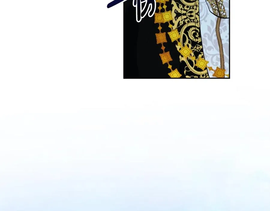 第14话 相反的愿望 第206页