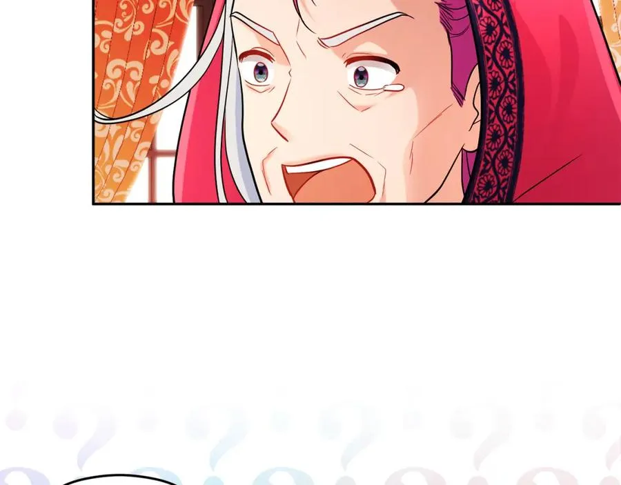 第15话 盛怒之下 第19页