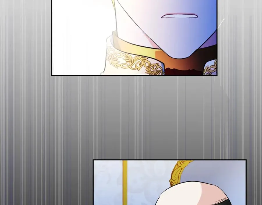 第15话 盛怒之下 第83页