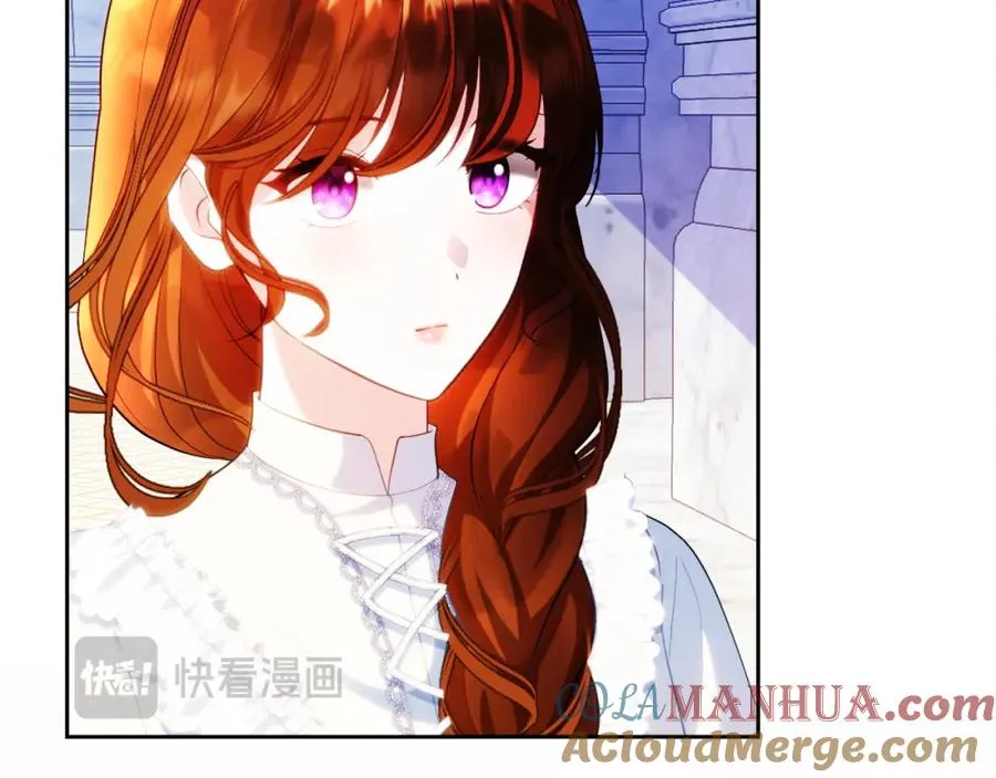 第16话 风口浪尖 第45页