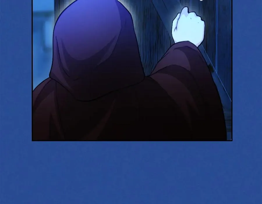 第16话 风口浪尖 第92页
