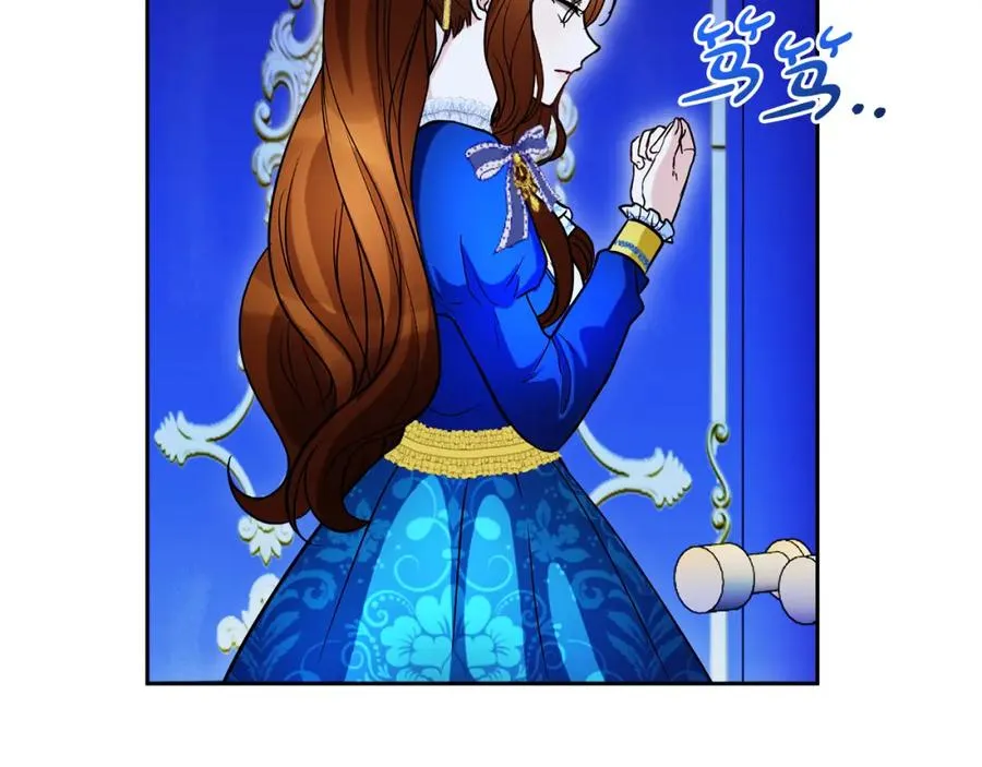 第16话 风口浪尖 第146页