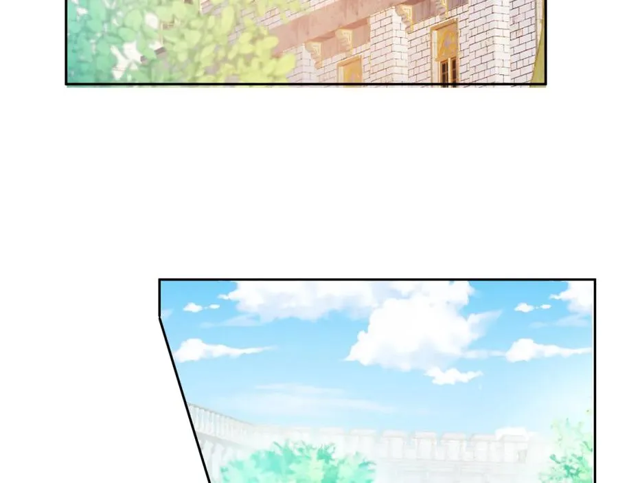 第17话 紫丁香 第51页