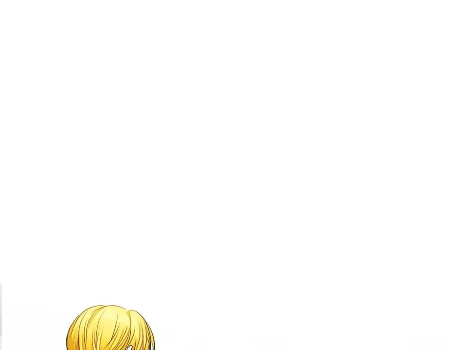 第17话 紫丁香 第110页