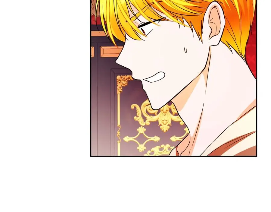 第17话 紫丁香 第156页
