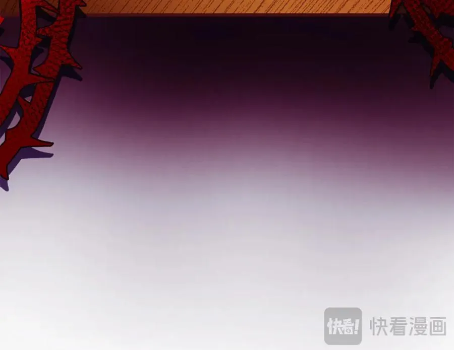 第18话 争论 第67页