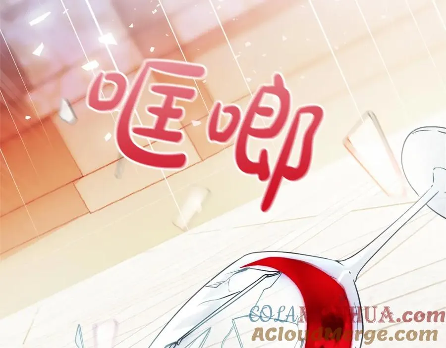 第18话 争论 第69页