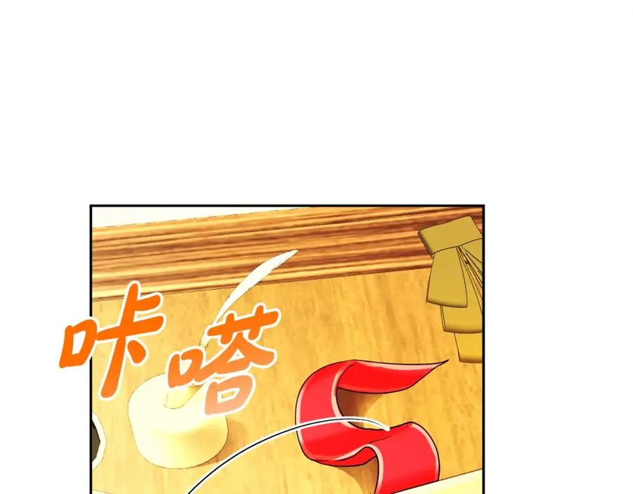 第18话 争论 第155页