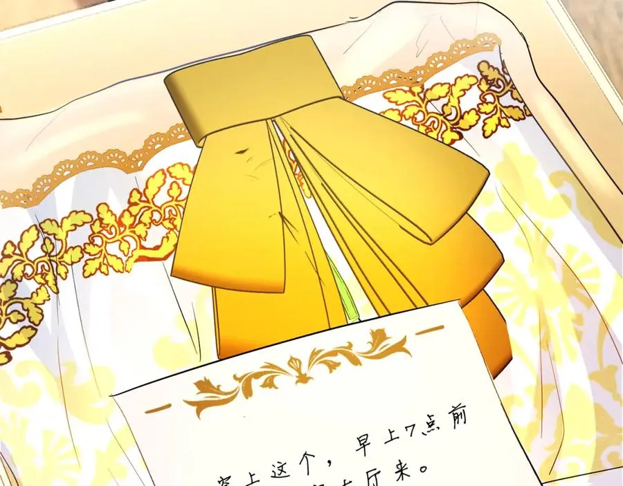 第18话 争论 第158页