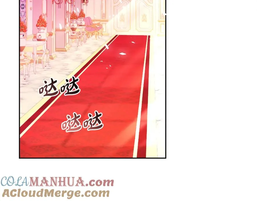 第19话 大新闻 第101页