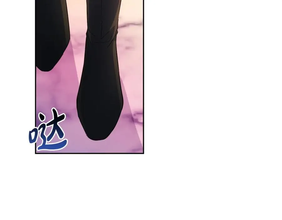 第19话 大新闻 第107页
