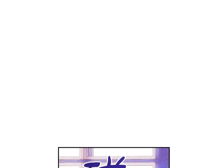 第23话 做客 第59页