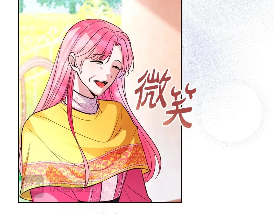第23话 做客 第64页