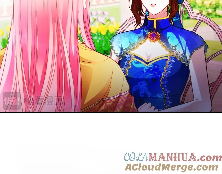 第23话 做客 第137页