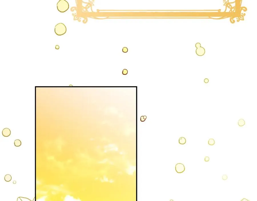 第23话 做客 第143页