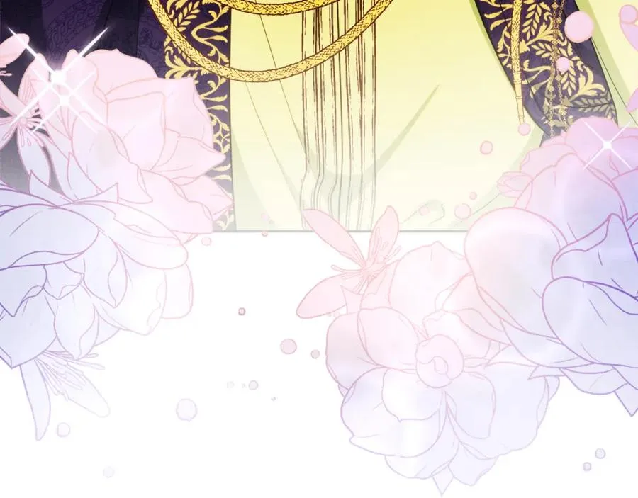 第24话 花花公子 第24页