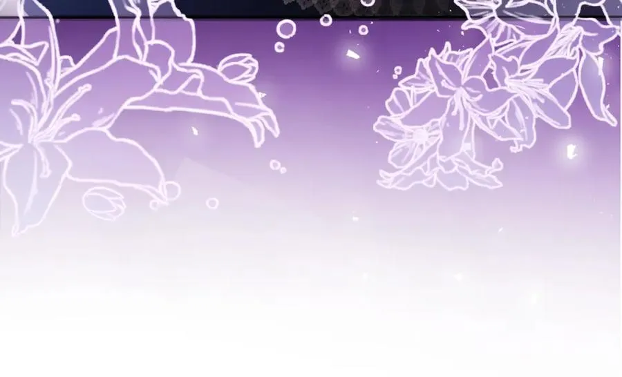 第24话 花花公子 第40页