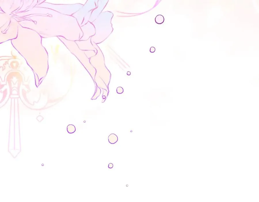 第24话 花花公子 第44页