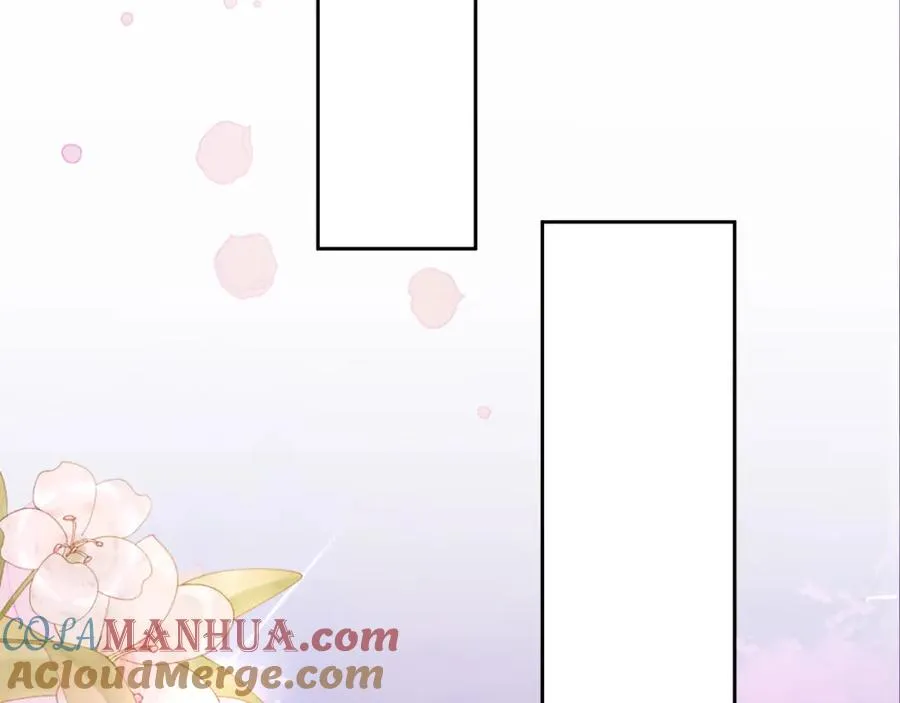 第24话 花花公子 第65页