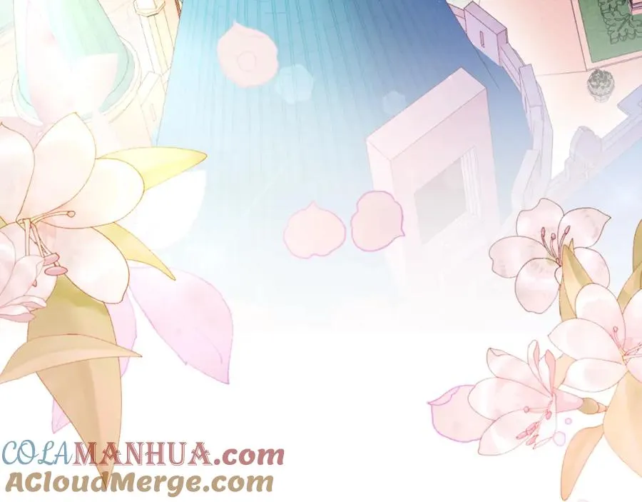 第24话 花花公子 第69页