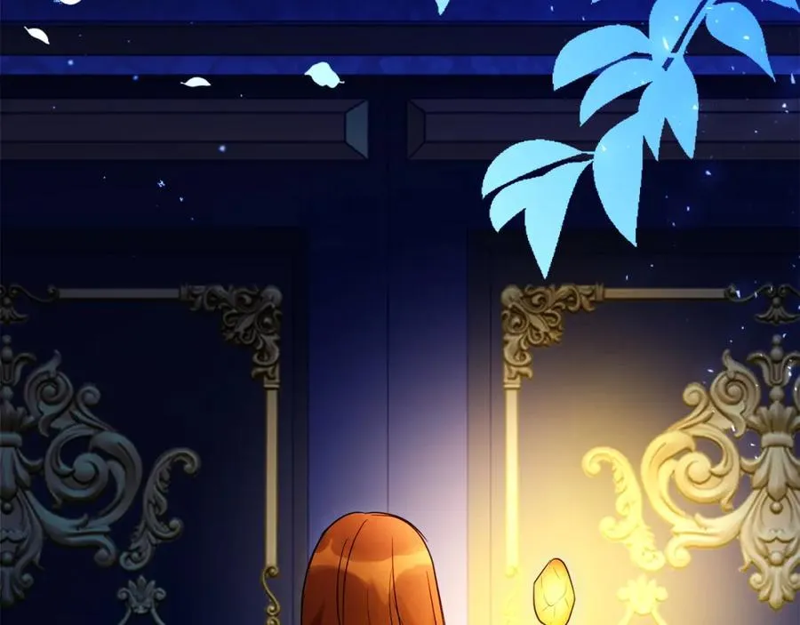 第24话 花花公子 第99页