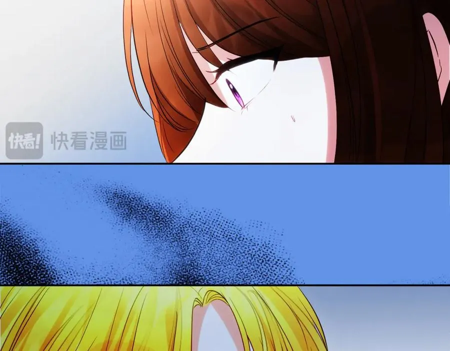 第24话 花花公子 第115页
