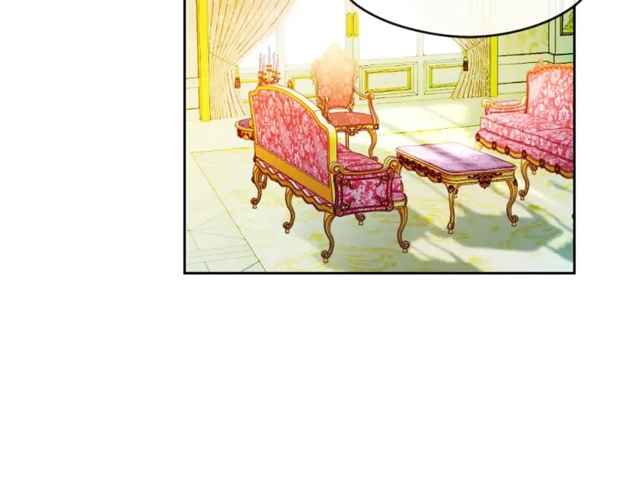 第25话 双重人格？ 第23页