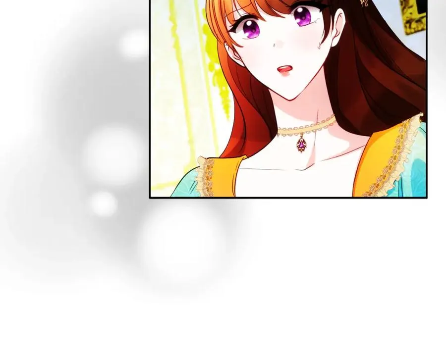 第25话 双重人格？ 第27页