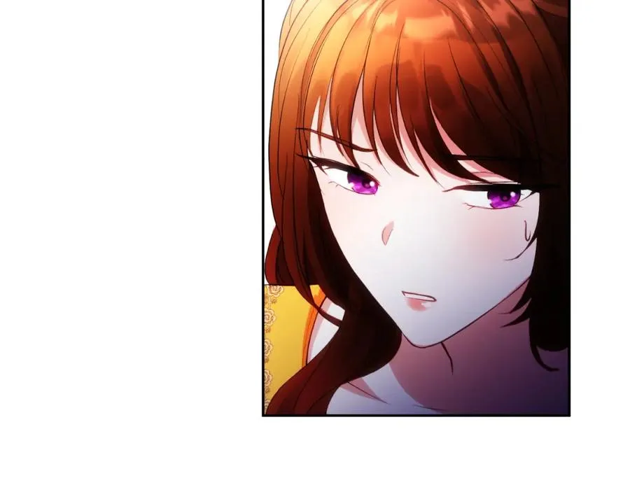第25话 双重人格？ 第44页