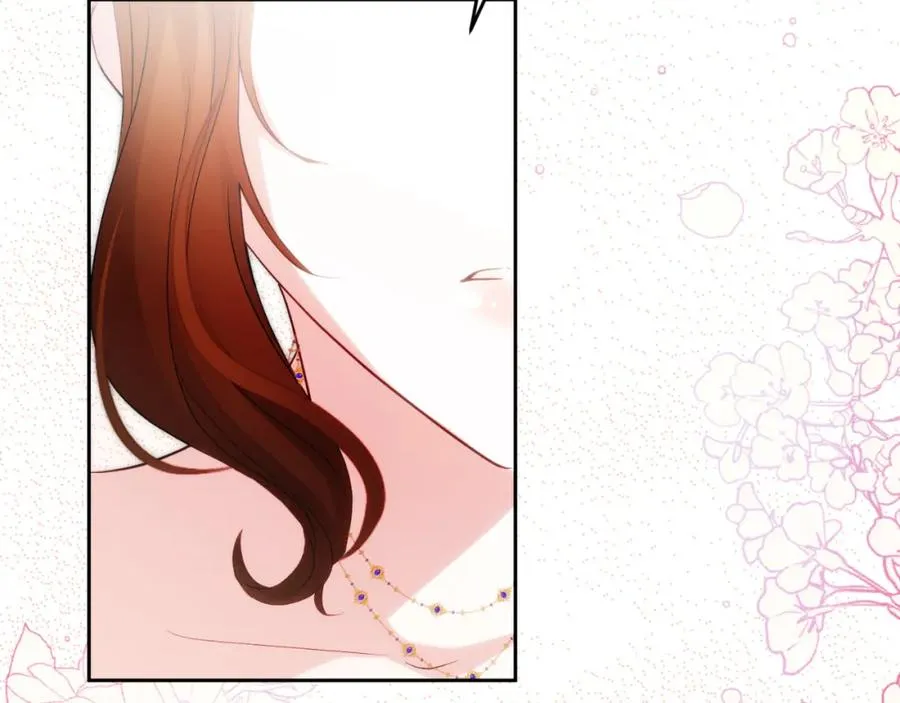 第25话 双重人格？ 第139页