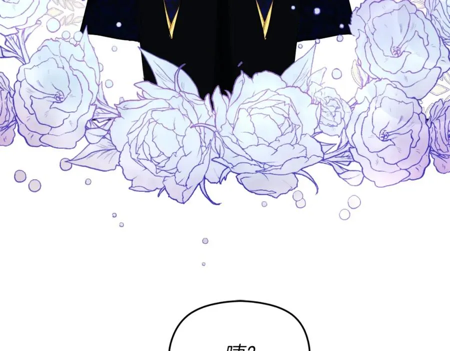 第25话 双重人格？ 第158页
