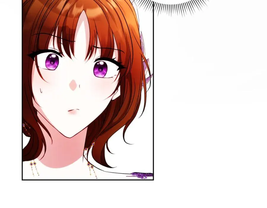 第25话 双重人格？ 第172页