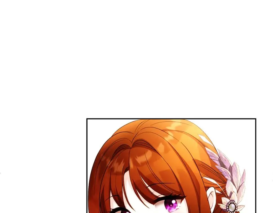 第26话 洋甘菊茶 第23页