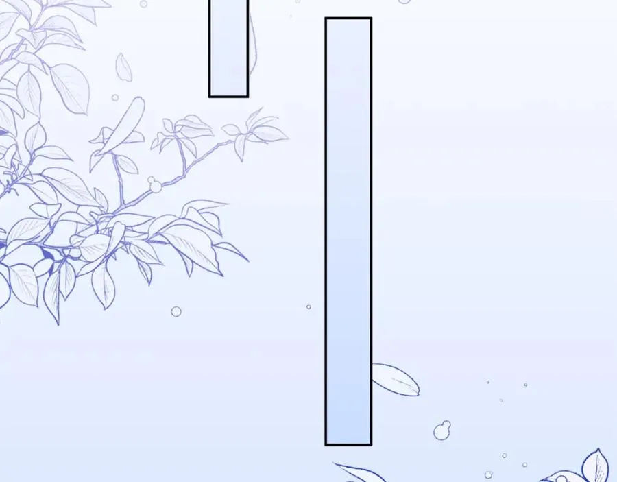 第26话 洋甘菊茶 第108页