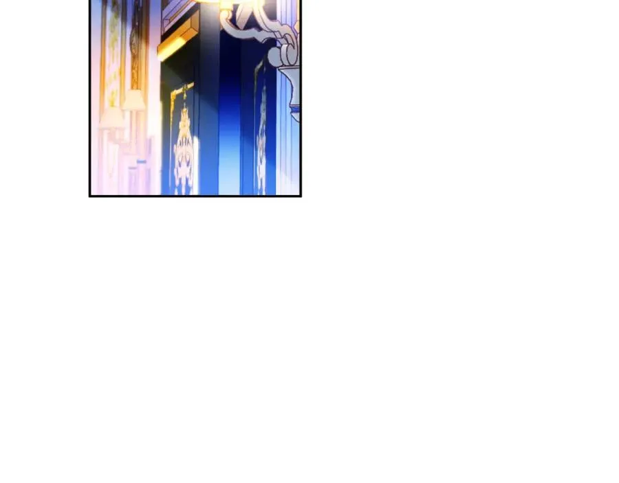 第27话 地下室的秘密 第2页