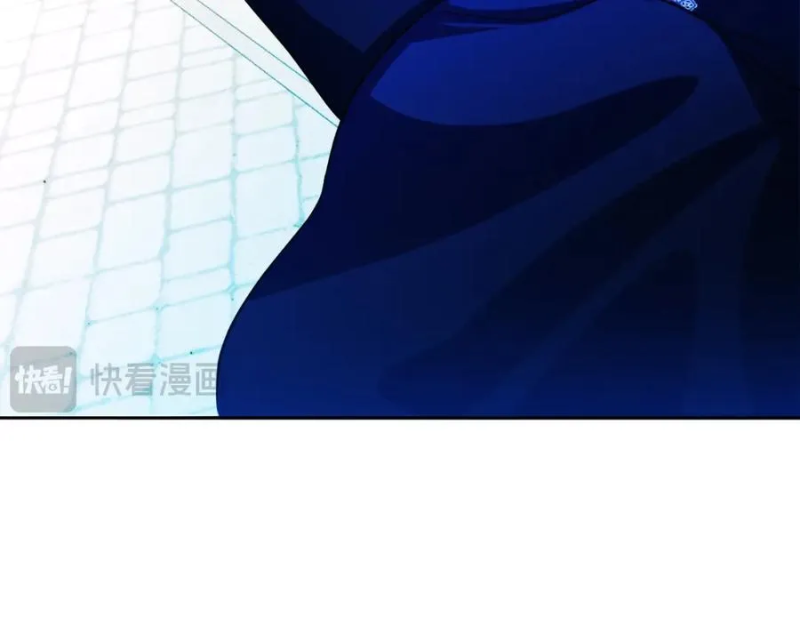 第27话 地下室的秘密 第74页