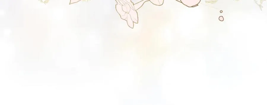 第27话 地下室的秘密 第83页