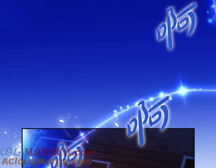第27话 地下室的秘密 第157页
