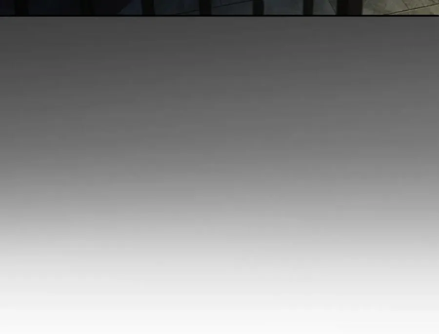 第27话 地下室的秘密 第167页