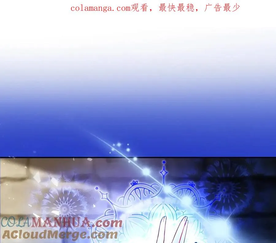 第28话 告别 第1页