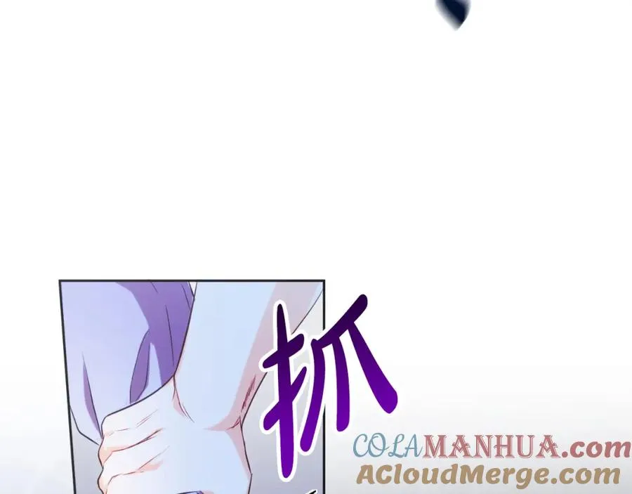 第28话 告别 第129页
