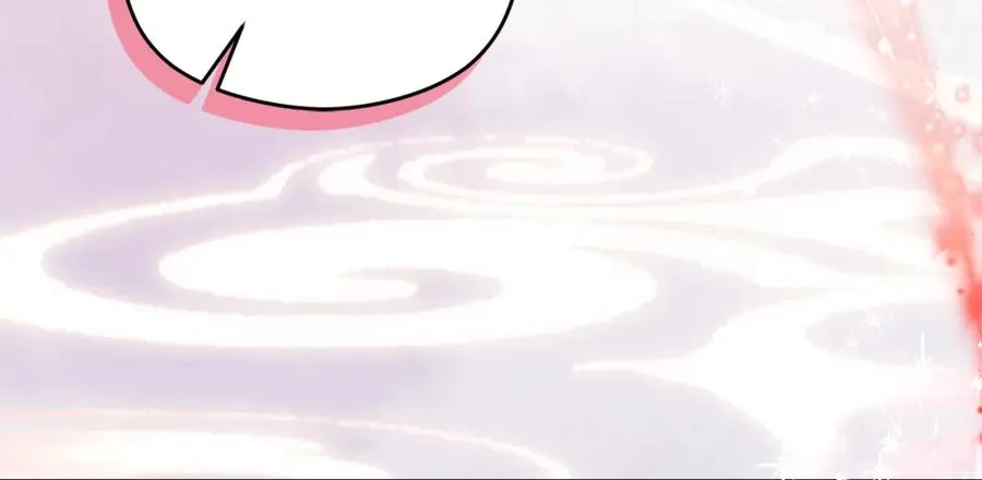 第29话 信 第88页