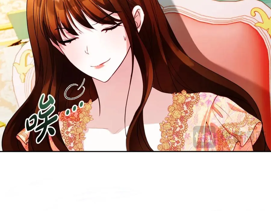 第29话 信 第107页