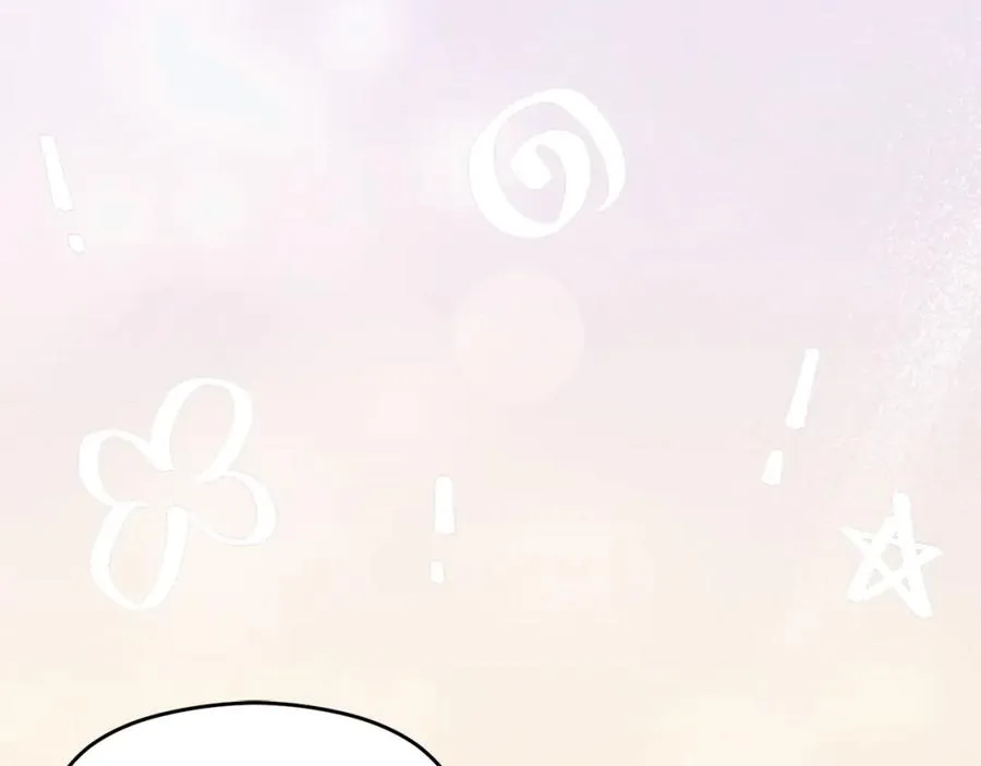 第29话 信 第154页