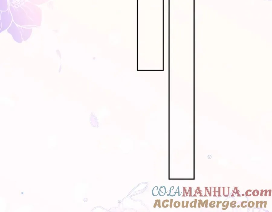 第30话 出道舞会 第45页