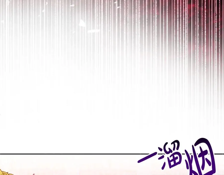 第30话 出道舞会 第94页
