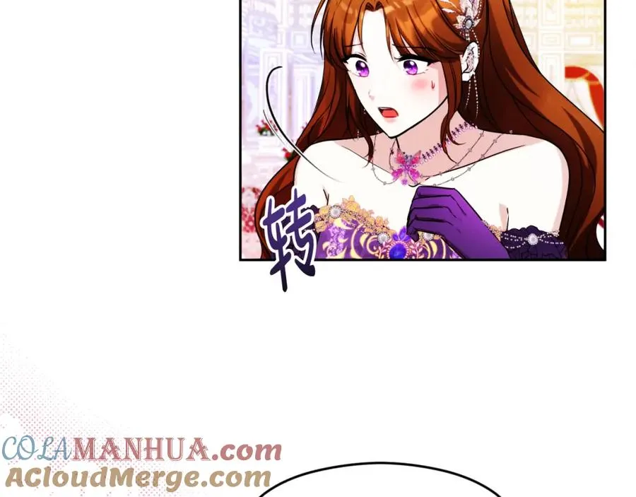 第30话 出道舞会 第105页